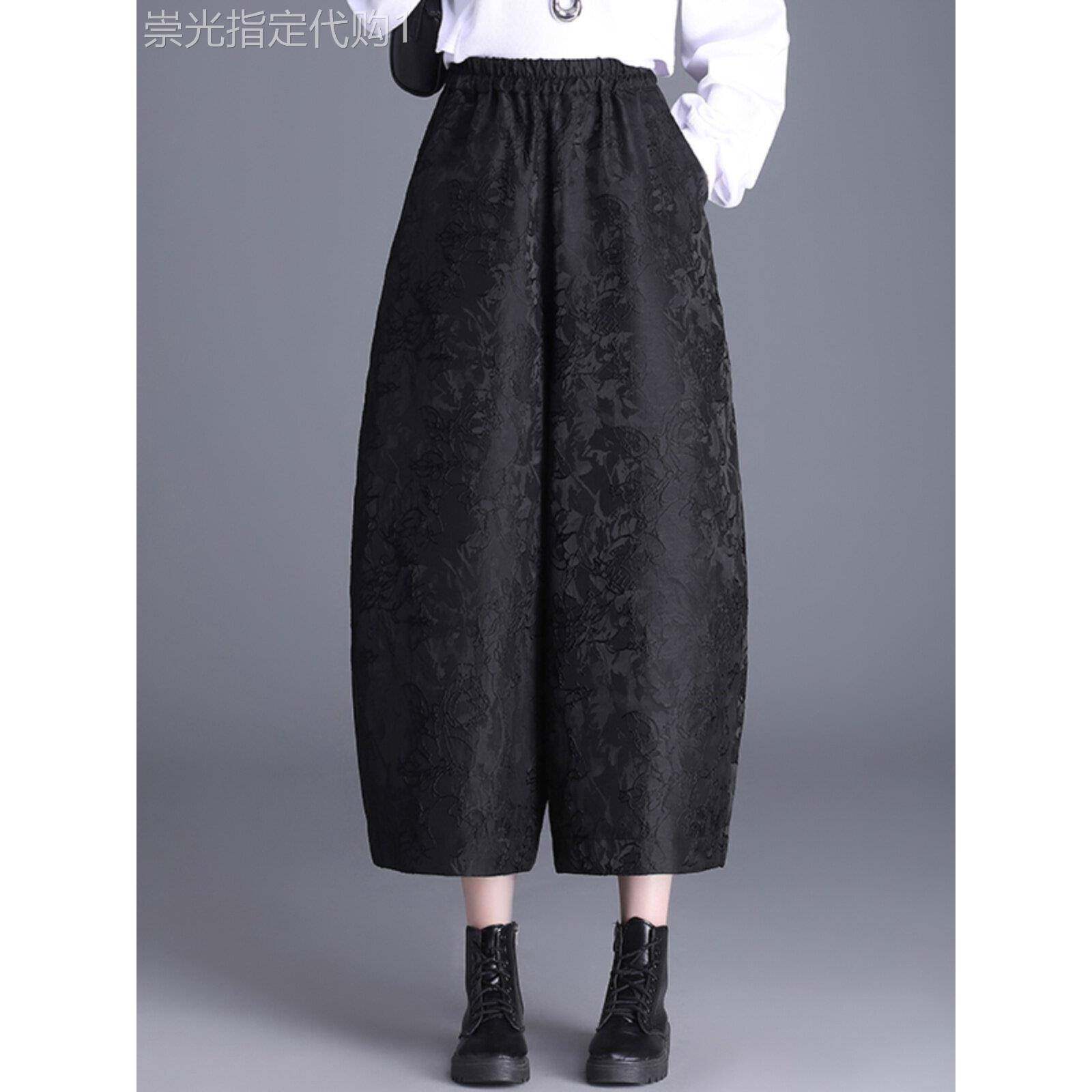 提花九分灯笼阔腿裤女2025春秋新款高腰宽松遮胯显瘦休闲花苞裤子