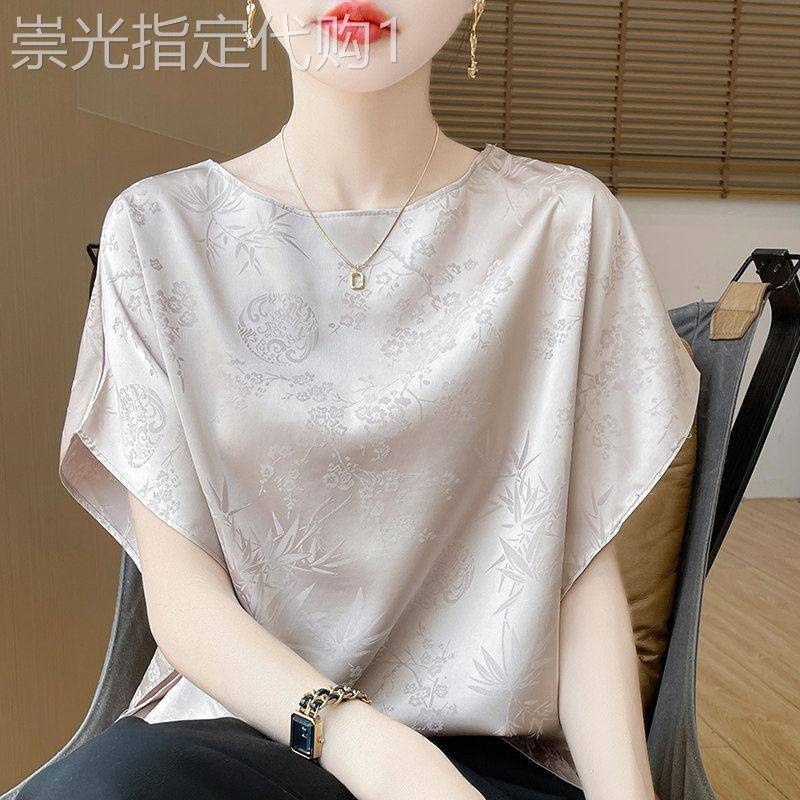新中式国风缎面短袖t恤女高级感夏季薄款2026新款气质蝙蝠袖上衣