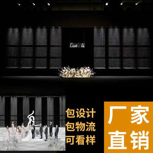 婚庆K9水晶珠帘吊顶婚庆道具镂空水晶柱组合婚礼现场装饰舞台背景