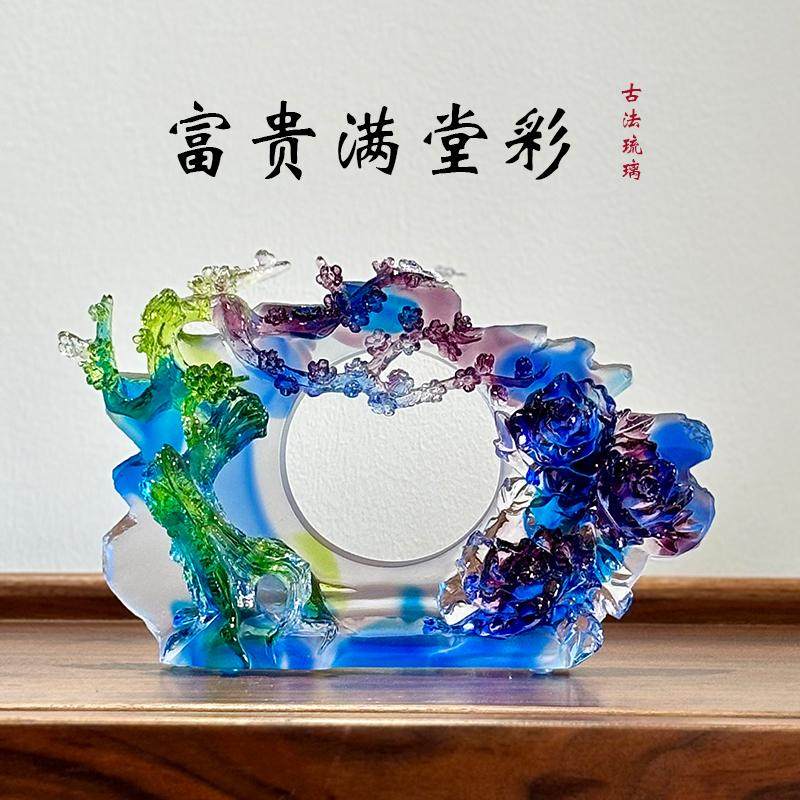 琉璃金玉满堂客厅玄关装饰摆件