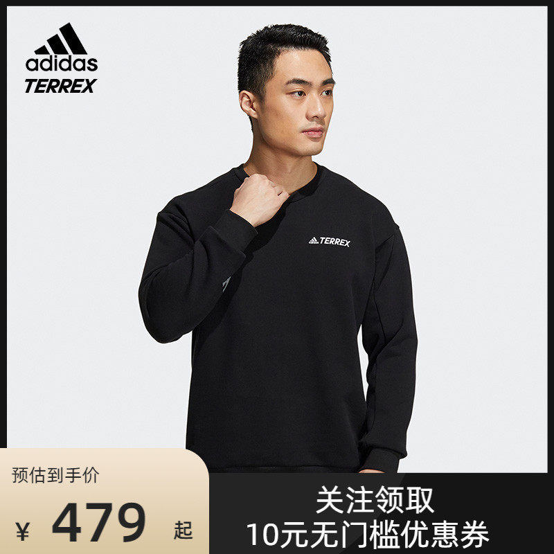 阿迪达斯 adidas 2021冬季新款男子户外卫衣圆领套头衫HG6584在类目 运动服/休闲服装, 运动卫衣/套头衫中 - 来自Buy2taobao.com提供专业的淘宝代购服务