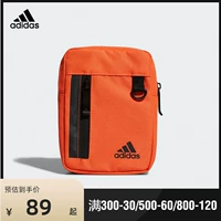 Adidas, унисекс маленькая сумка на одно плечо, для тренировок