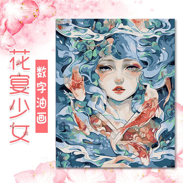 diy数字油画人物填色填充油彩画