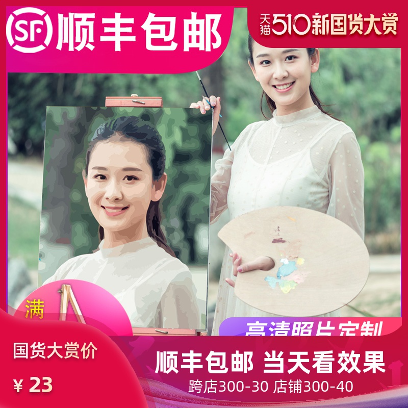 网友分享在meiguo.com的图片