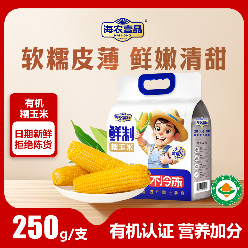 ͥװлŴ220g8֧ հװ  ѡ  µ104.7Ԫ3(34.9Ԫ/)