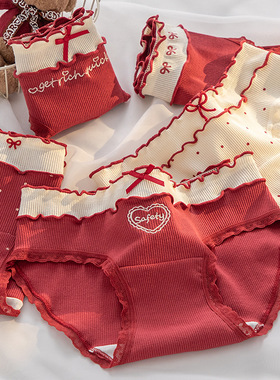 2025新款红色本命年女士内裤升级加长裆10A抗菌裆纯棉三角裤头