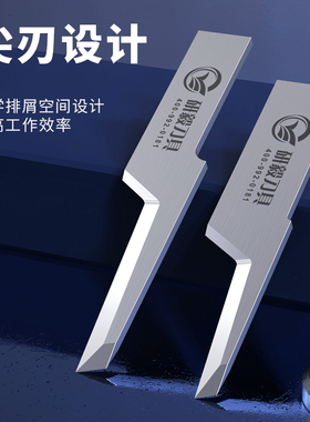 爱玛裁床钨钢震振动切割刀片EMMA-HR-C35112 C32103 C3113 C3112
