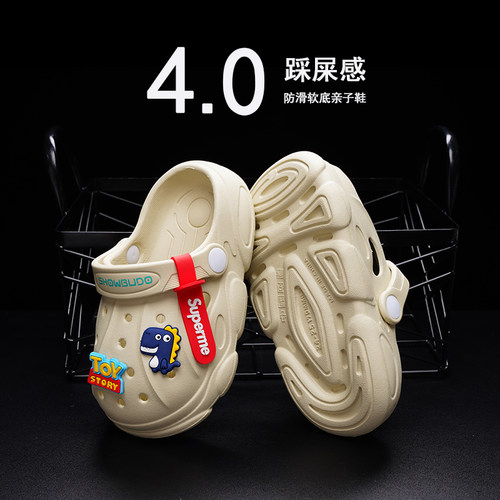 卡通儿童拖鞋沙滩鞋夏季防滑