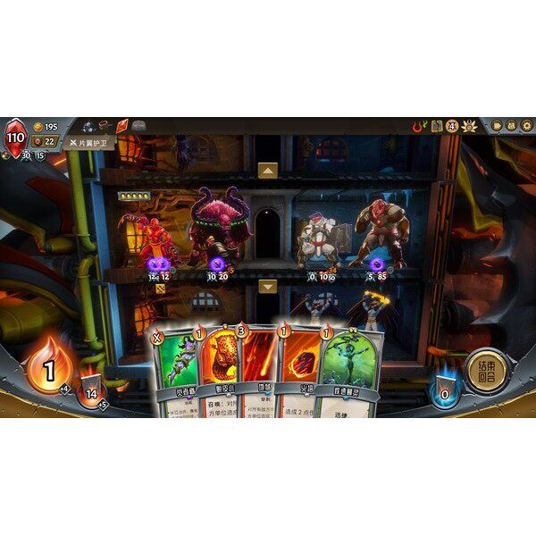 Steam 怪物火车 Monster Train全球版 PC激活码 正版CDKey 兑换码