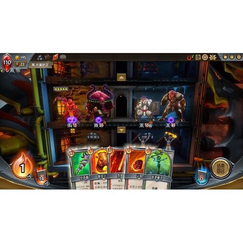 Steam 怪物火车 Monster Train全球版 PC激活码 正版CDKey 兑换码