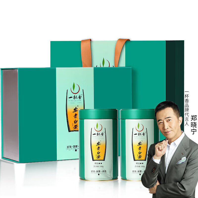 一杯香安吉白茶绿茶新茶春茶