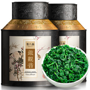 赛八仙乌龙茶安溪铁观音祥华清香型特级500g礼盒装7A茶叶新茶送礼