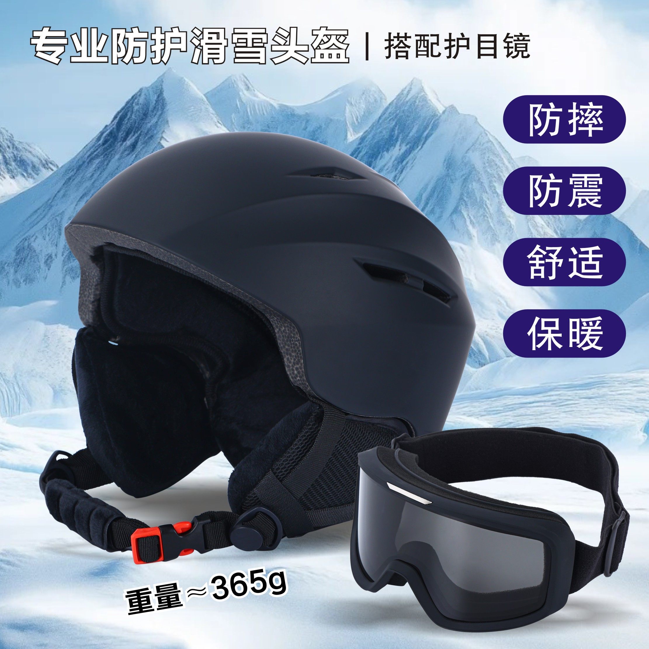 超轻一体成型的质量可靠