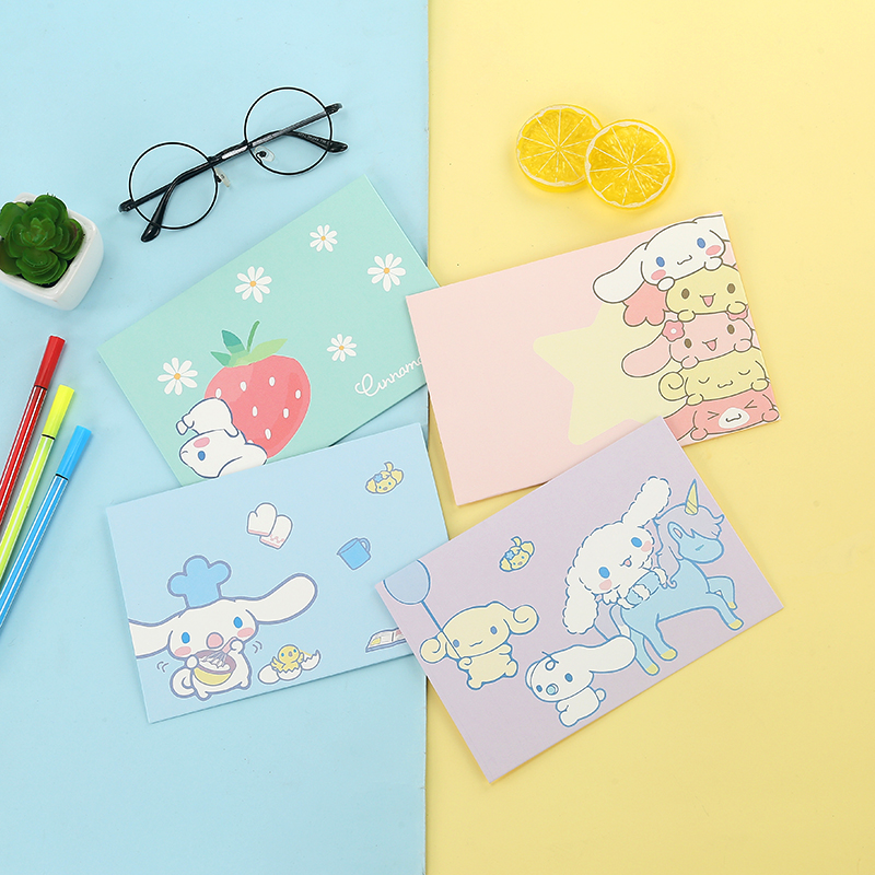 典范 彩色大耳狗2信封信纸套装 唯美可爱ins卡通信笺表白情书包邮