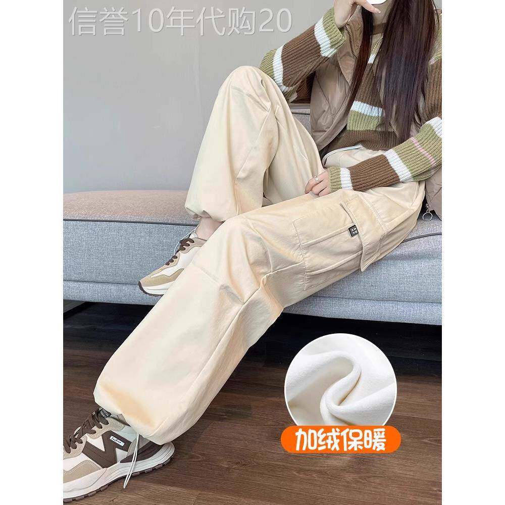 杏色加绒美式工装裤女秋冬2025新款高腰小个子阔腿防风运动登山裤