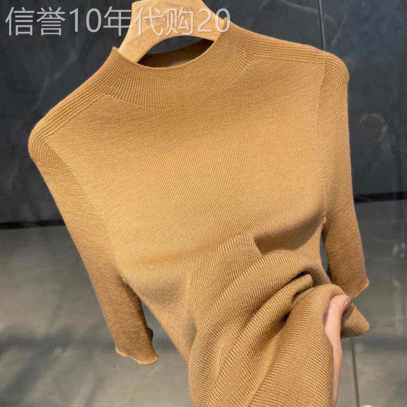 半高领五分袖打底衫女春秋内搭薄款修身半袖羊毛毛衣中袖针织上衣