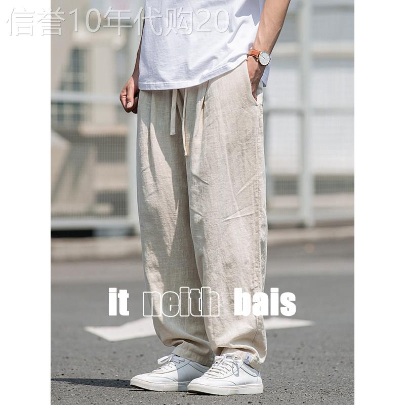 it neith BIAS潮牌夏季薄款高端亚麻九分裤男棉麻直筒垂感休闲裤