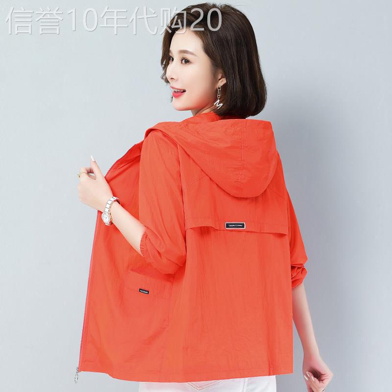 潮牌户外防晒外套夏季新款休闲百搭抗UV中年妈妈防晒服衫外衣