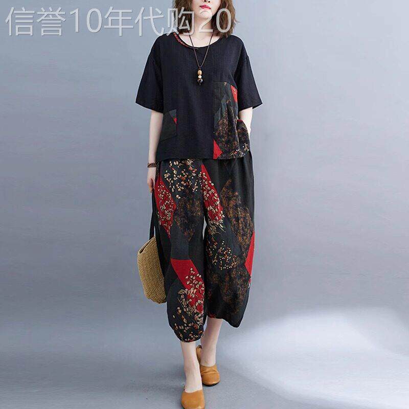 潮牌中年妈妈套装女2026夏季新款短袖上衣大码宽松显瘦棉麻两件套