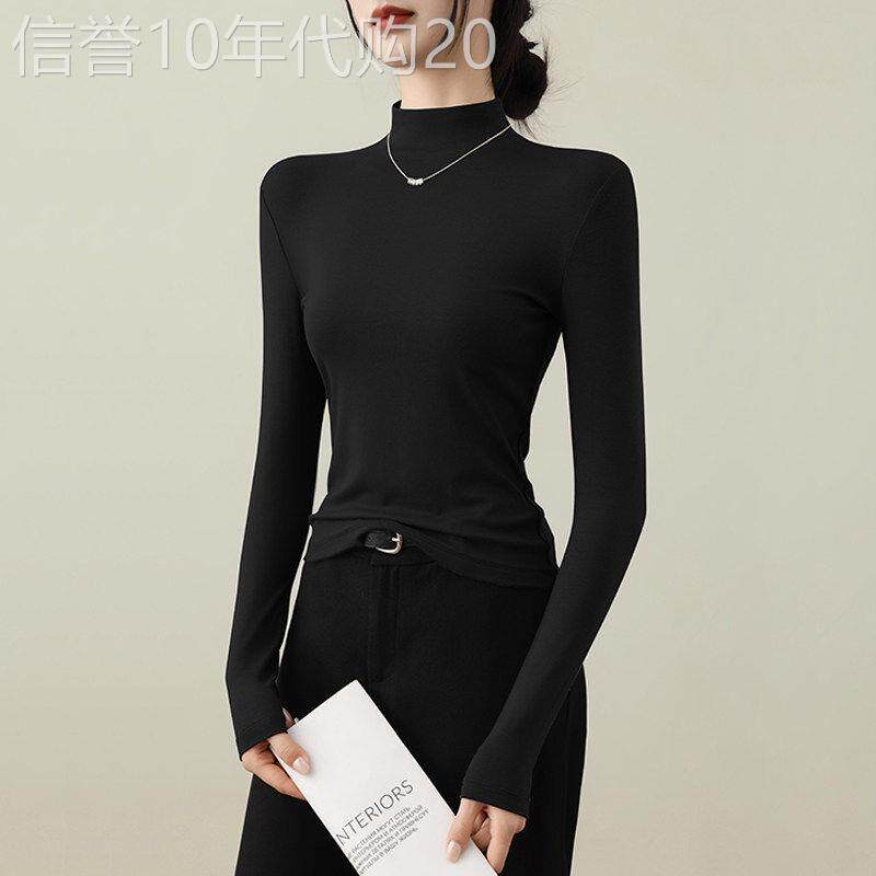 莫代尔半高领打底衫女新款春秋冬百搭内搭长袖高级感黑色洋气上衣