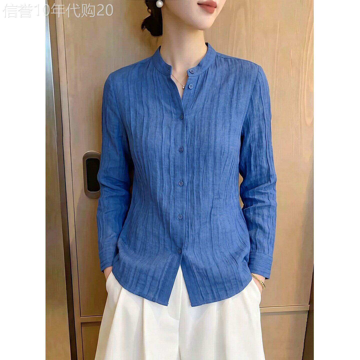 休闲风蓝色立领衬衫女2026秋季新款今年流行爆款宽松褶皱设计上衣