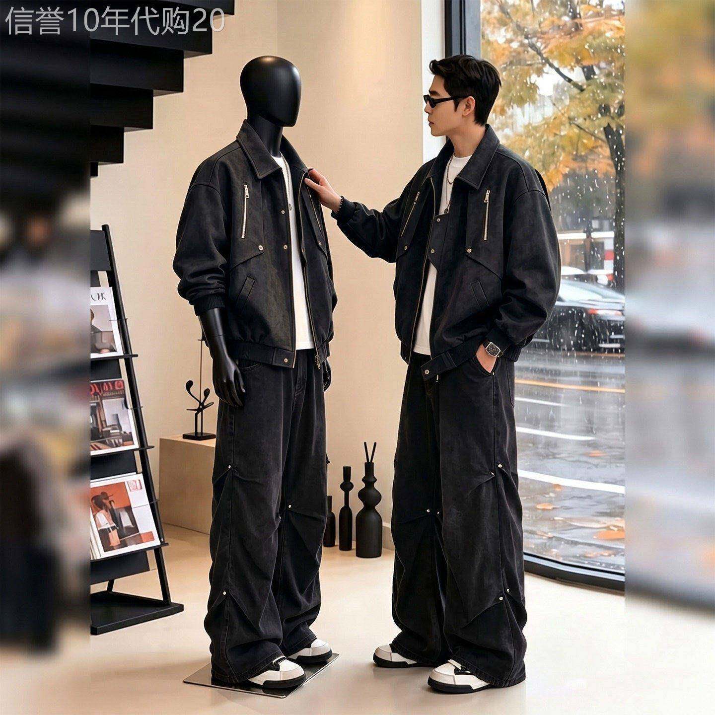 潮牌美式休闲夹克套装男士2026秋季新款复古工装皮衣牛仔裤两件套