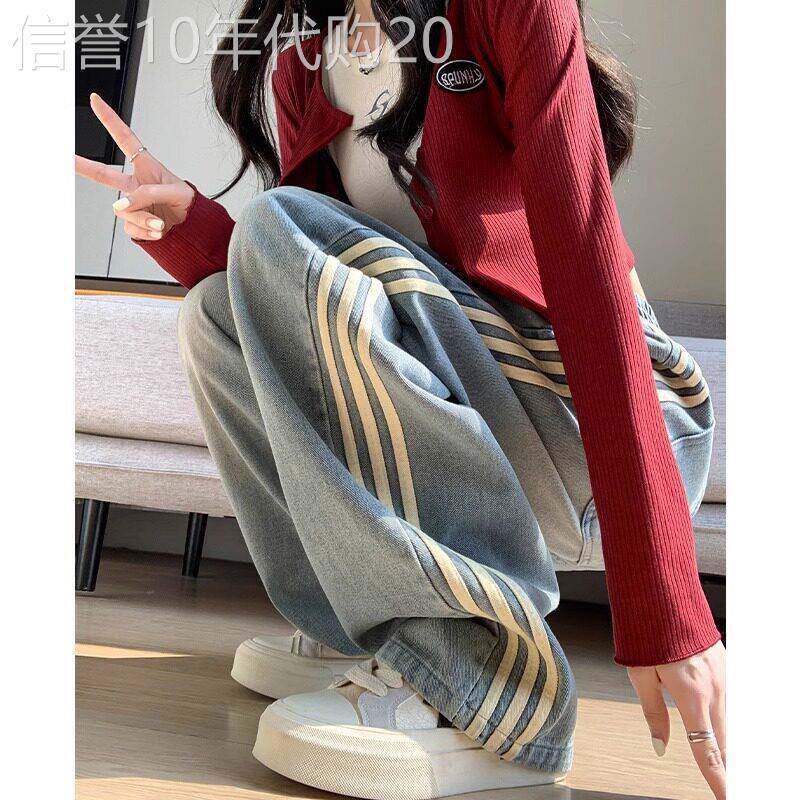 直筒牛仔裤女夏季2025年新款松紧高腰垂感宽松条纹拼接运动阔腿裤