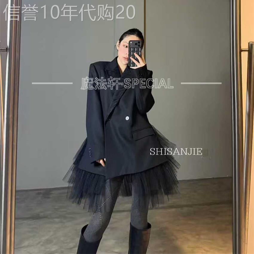 拼接网纱西装外套女2026春新款垫肩收腰显瘦中长版长袖上衣欧货q