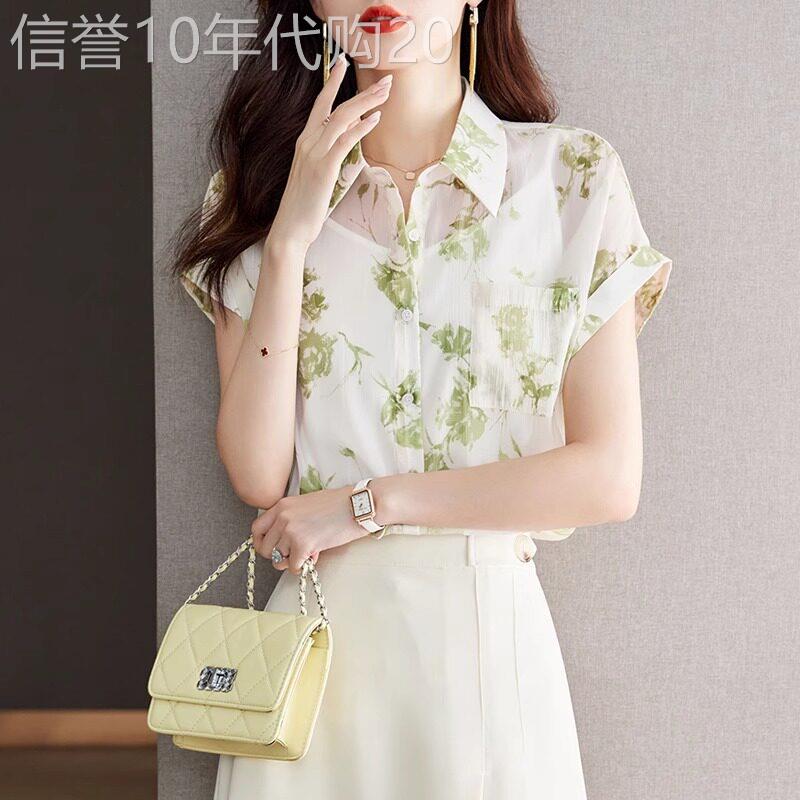 小清新短袖衬衫碎花雪纺衬衣女2026夏新款设计感小众法式上衣小衫