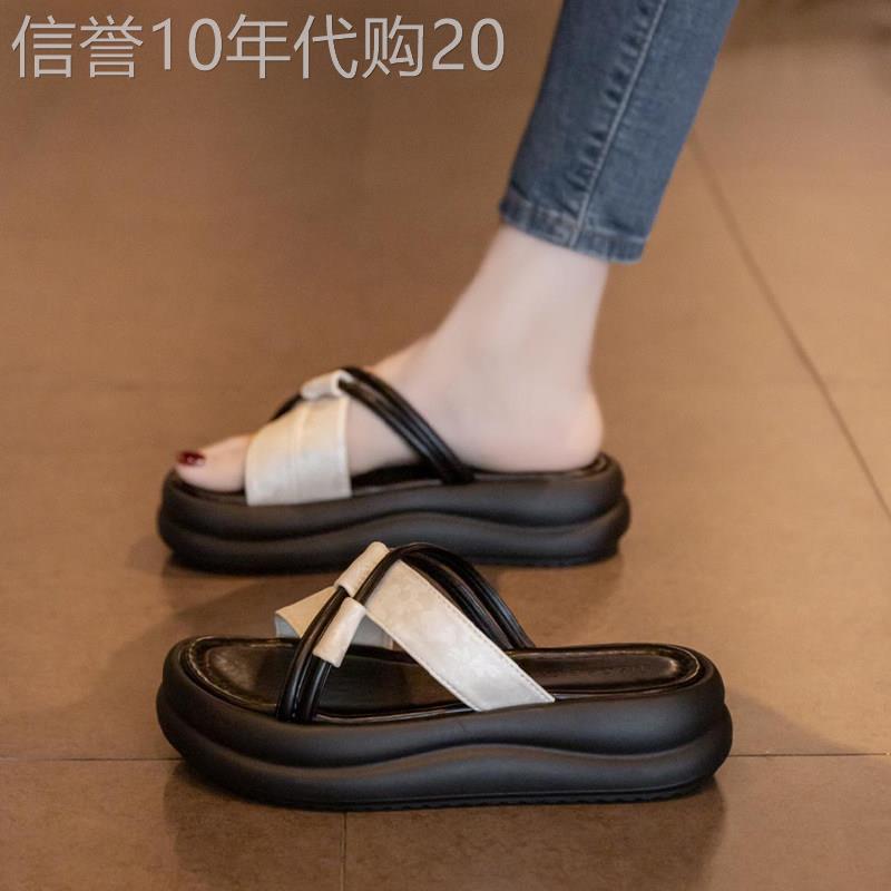 真皮厚底凉拖鞋女夏季2025新款外穿配裙子松糕增高一字拖沙滩凉鞋