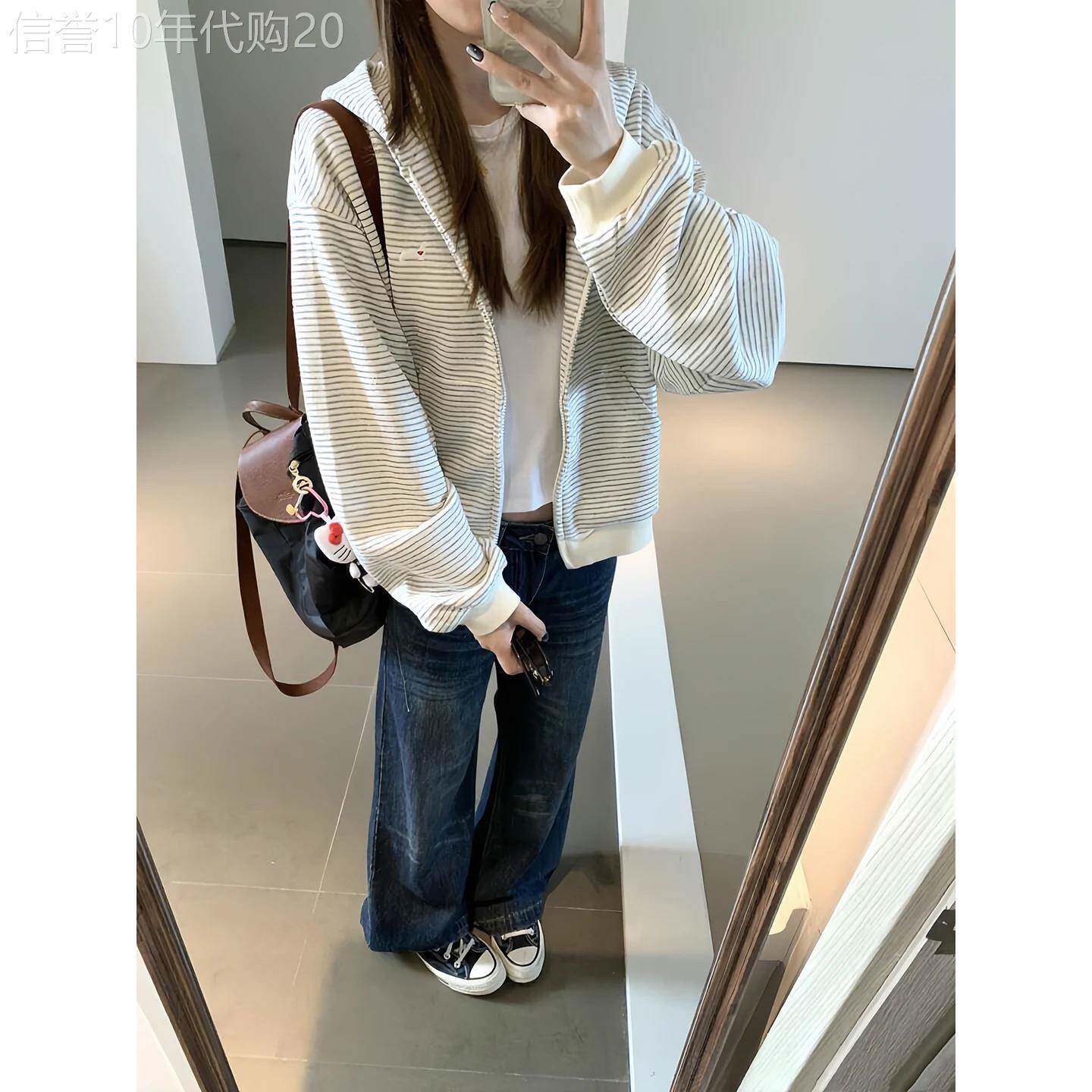 条纹连帽卫衣女春秋薄款2026新款韩系设计感小众宽松百搭开衫外套