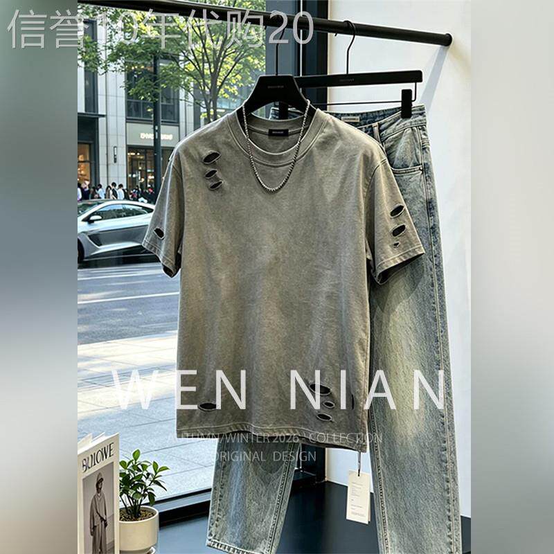 韩国WEN NIAN水洗做旧破洞短袖男2026夏季新款设计感重磅纯棉t恤