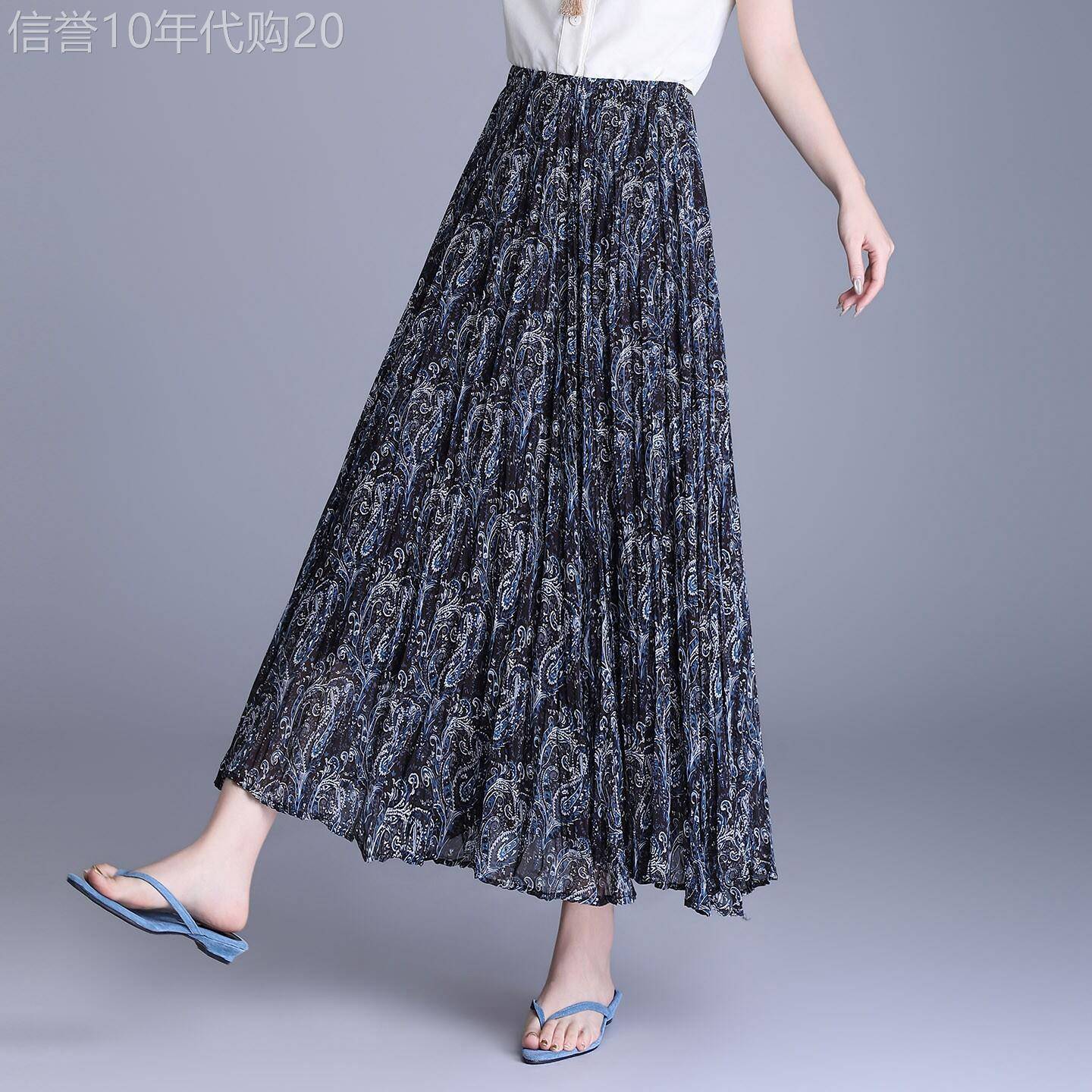 不规则蓝色雪纺印花半身裙女2026夏季新款高腰显瘦大摆长裙a字裙