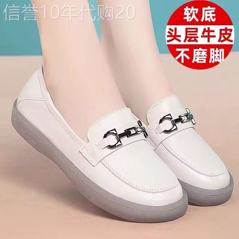 真皮平底乐福鞋女英伦风2025春季新款软底豆豆鞋牛筋底休闲 小白