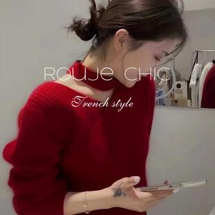 法式红色挂脖毛衣女秋冬设计感V领套头针织衫宽松大码RoujeChic