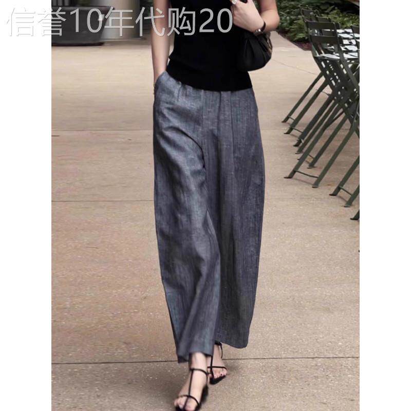 高级灰色亚麻休闲裤女2026夏季新款大尺码高腰宽松显瘦慵懒阔腿裤
