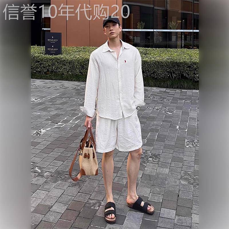 高端白色男士冰丝长袖衬衫套装2026夏季宽松老钱风休闲亚麻一整套