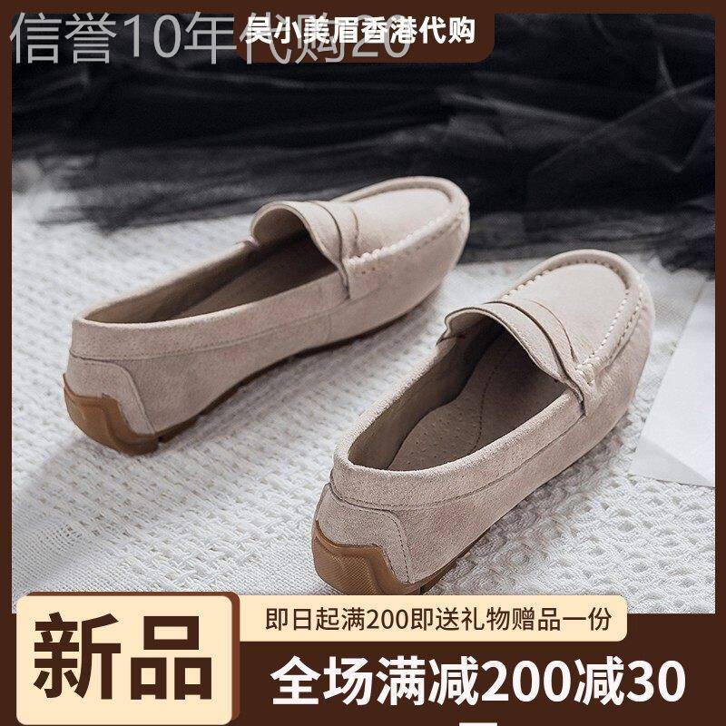 香港真皮豆豆鞋平底孕妇鞋女2026新款网红韩版百搭一脚蹬休闲包鞋