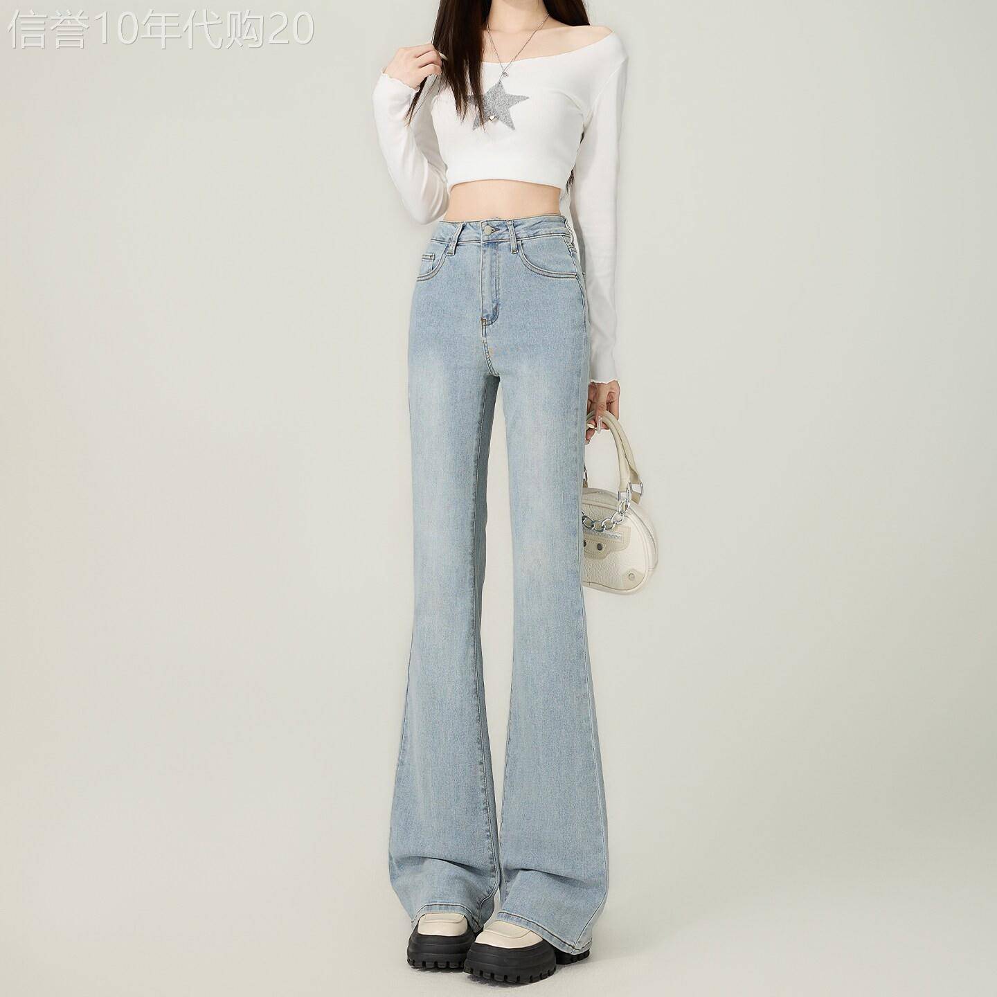 浅色薄款微喇牛仔裤女2026春秋新款小个子高腰显瘦弹力喇叭拖地裤