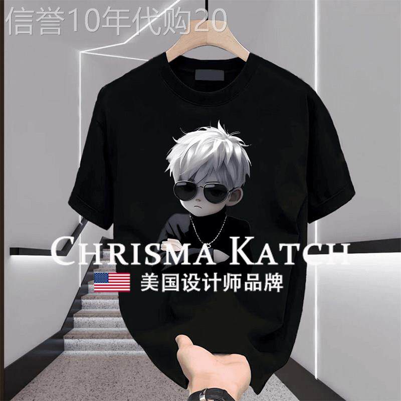 出口美国⭐Chrisma Katch~新款夏季创意设计卡通重磅纯棉T恤宽松