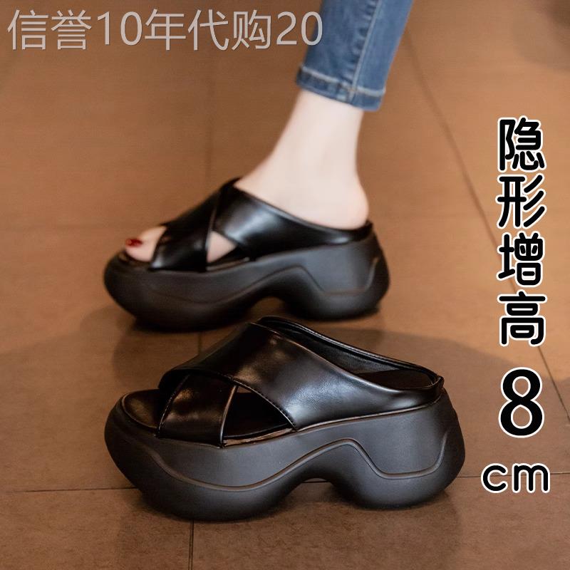 香港真皮松糕厚底凉拖鞋女夏季外穿2025新款配裙子增高跟沙滩凉鞋