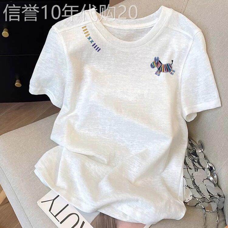 白色t恤女2026夏季新款设计感印花圆领套头休闲内搭打底短袖上衣
