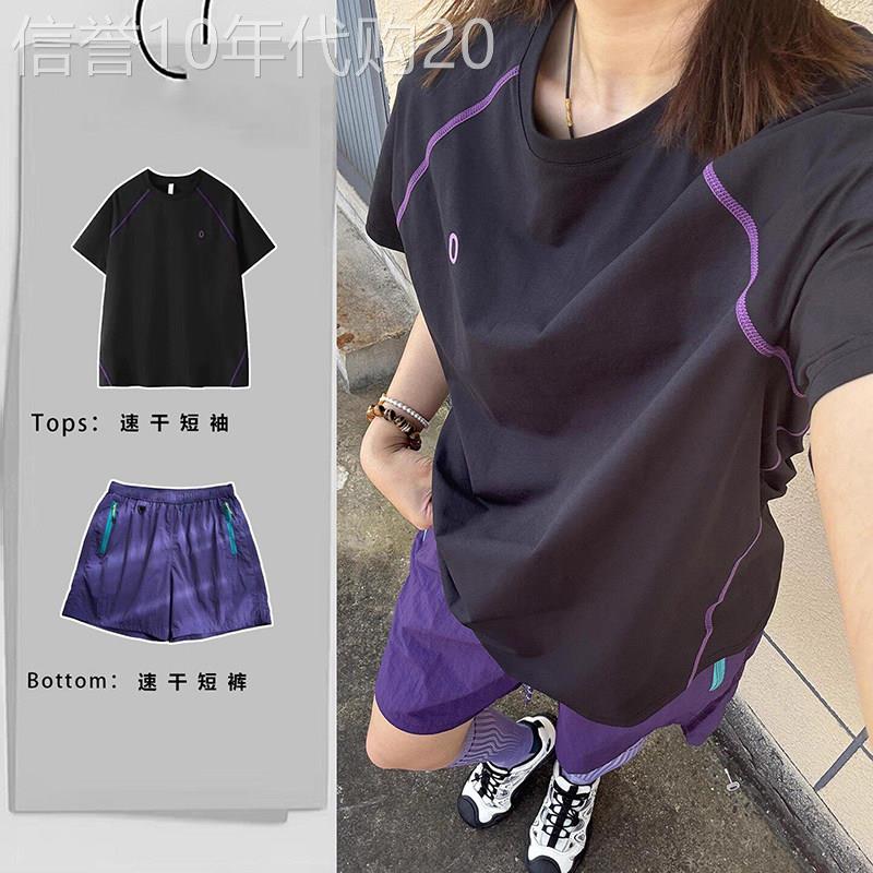 网球服速干衣短袖男女款夏季登山套装冰丝运动t恤户外防晒骑行服