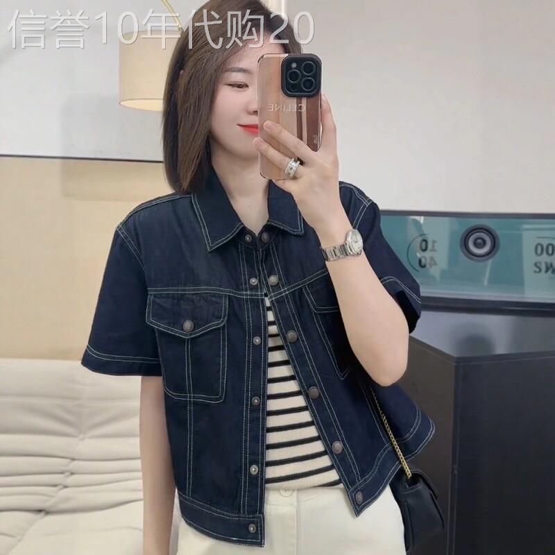 牛仔短袖衬衫女夏季薄款2026新款设计感小众时尚减龄显瘦短款上衣