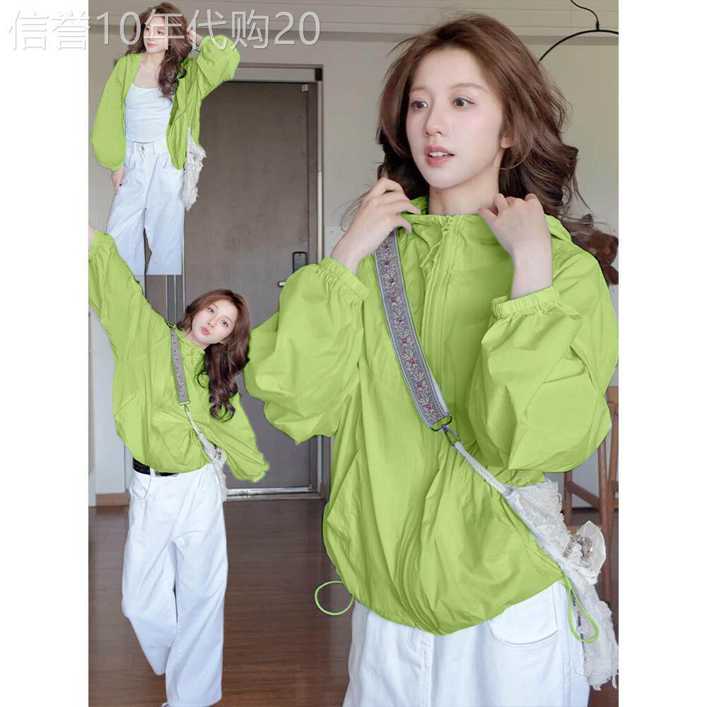 绿色防晒衣女2026新款户外轻薄款女款防晒服短款外套夏季薄款上衣