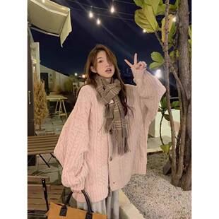 日系慵懒风宽松软糯粉色麻花针织开衫女秋冬中长款温柔风毛衣外套