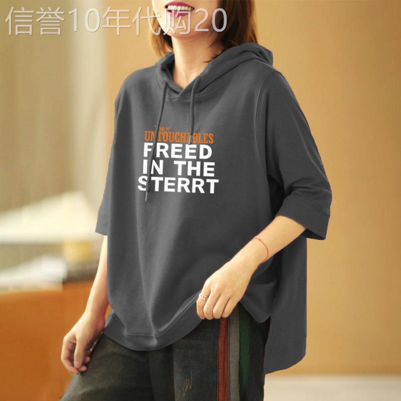纯棉短袖T恤女夏季2025新款韩版宽松洋气覆古慵懒风连帽半袖上衣