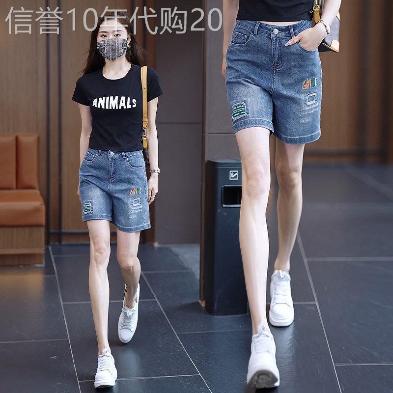 薄款牛仔四分裤女2026夏季新款小个子时尚百搭高腰外穿直筒短裤
