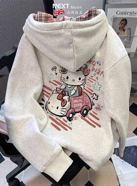 Next Moon英国联名韩系可爱kitty猫卫衣开衫外套女秋冬新款百搭潮