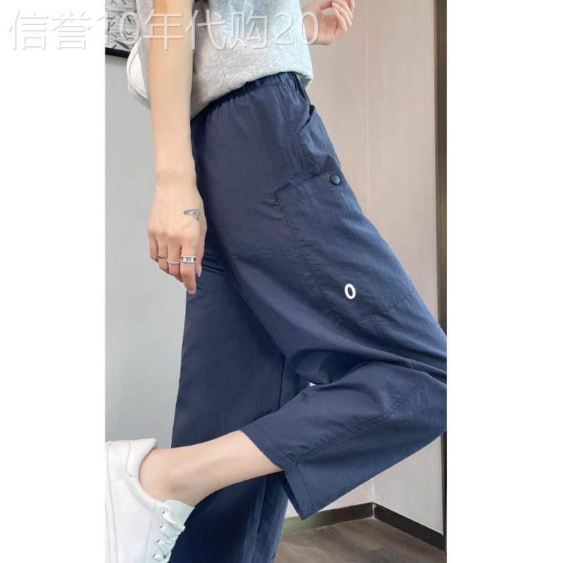 冰丝速干运动裤女夏季薄款2026新款防晒裤慢跑宽松休闲九分哈伦裤